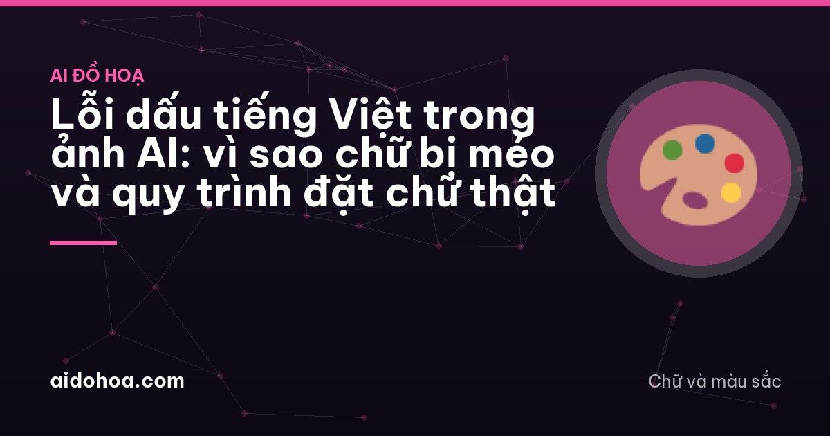 Over-the-shoulder view of a Vietnamese designer at a dim desk in Bac Ninh, laptop screen softly blurred and blank, hand on drawing tablet, teal desk lamp glow